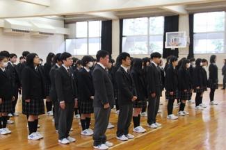 高等学校第３学期始業式が行われました