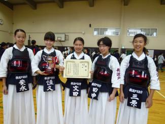 第九支部剣道大会において中学女子の部は優勝しました！