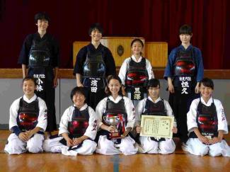 第九支部剣道大会で優勝しました！