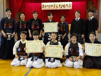 第１５回東高円寺杯争奪剣道大会は盛況の中終了し結果も残せました！