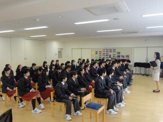 中学のオリエンテーション初日