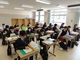 中学で社会科総合の開始です。