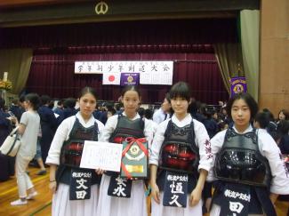 本校剣道部員が東京都ジュニア強化選手に選ばれました！