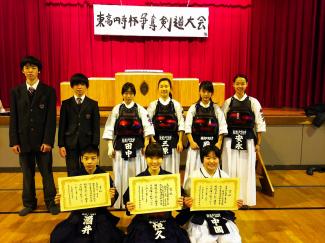 第１７回東高円寺杯争奪剣道大会は大盛況でした！