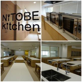 NITOBE Kitchen始動！クッキングコースも実習開始です！