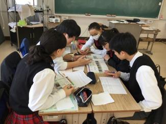 中学３年生（小中９年生）の社会科でアクティブラーニングンの授業を実施しました