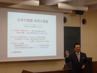 中学・高校学校説明会にお越し頂きありがとうございました