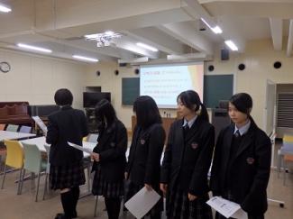 ビジネス基礎商品企画プレゼンテーション
