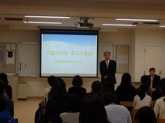 中学新入生集会
