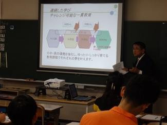 ６月２５日（土）の中学学校説明にご参加頂きありがとうございました。次回は中高共に７月１０日（日）になります。