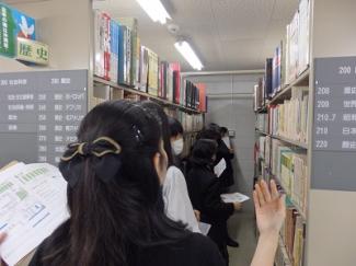 高２世界史・日本史の授業で図書館調べ学習