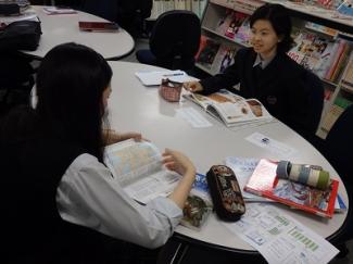 高２世界史・日本史の授業で図書館調べ学習