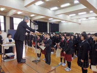 ２学期の終業式を行いました