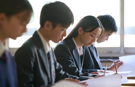 学習の様子