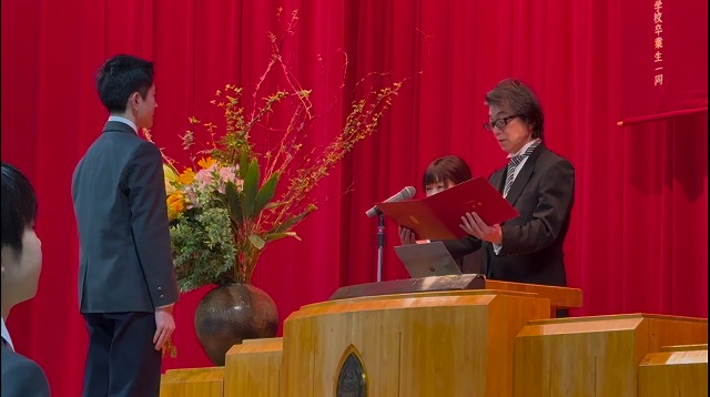 中学で「卒業証書授与式」を行いました