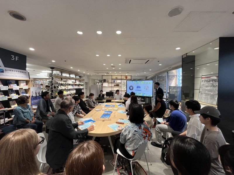 【ダイアローグ・コネクション】講演会に参加