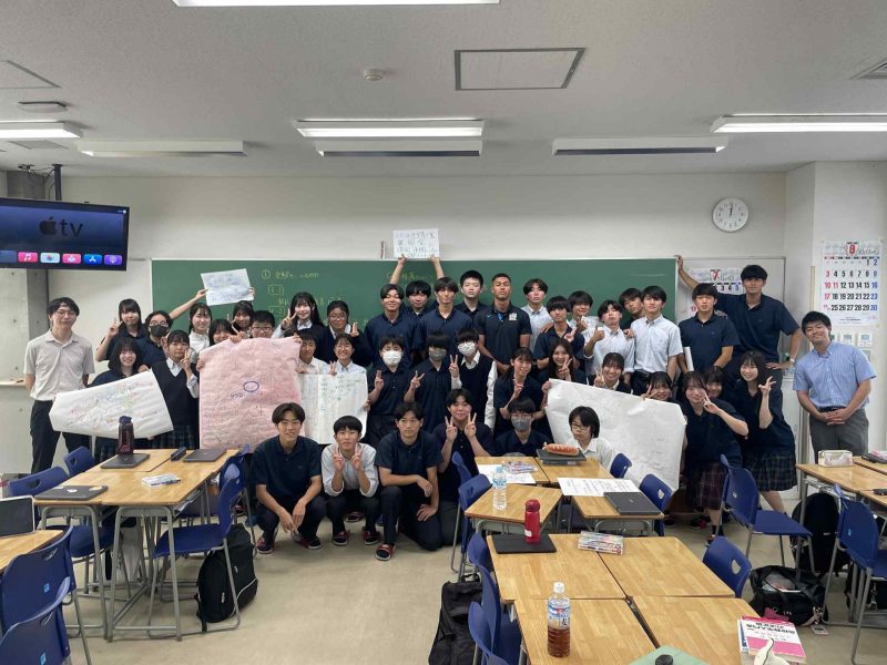 【中学哲学ラボ】日本体育大学柏高等学校を訪問